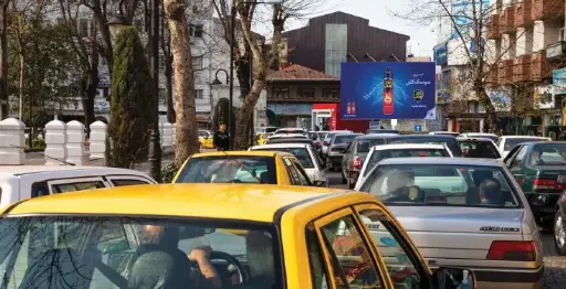 بیلبورد سبز میدان رشت کد BL46-00678
