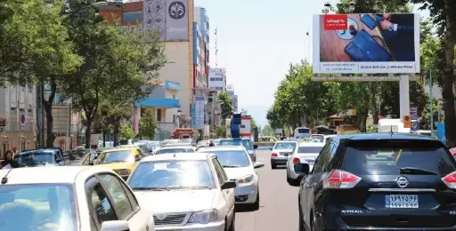 بیلبورد میدان شهرداری رشت کد BL46-00689