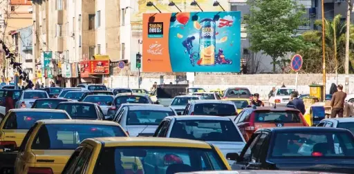 بیلبورد میدان گاز رشت کد BL46-00698