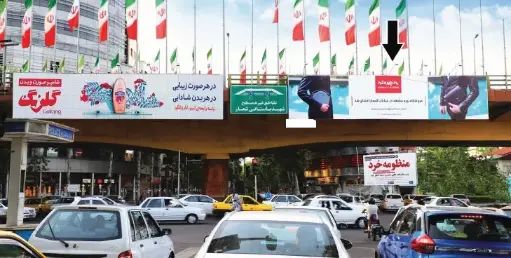 عرشه پل گلسار رشت کد AP46-00710