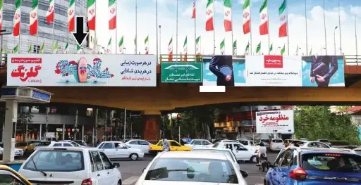 عرشه پل گلسار رشت کد AP46-00711