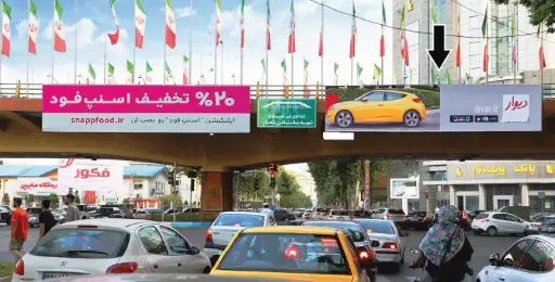 عرشه پل گلسار رشت کد AP46-00712