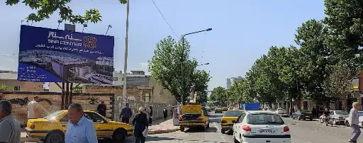 بیلبورد خیابان پاسداران سنندج کد BL51-00719