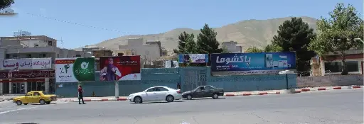 بیلبورد سه راه ادب سنندج کد BL51-00723