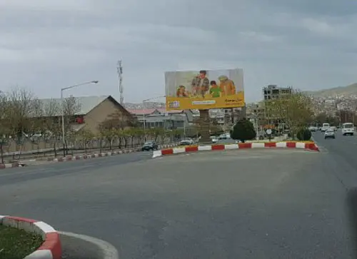 بیلبورد بلوار ضیاالدینی سنندج کد BL51-00726