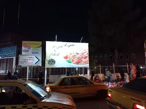 بیلبورد چهارراه طالقانی سنندج کد BL51-00730