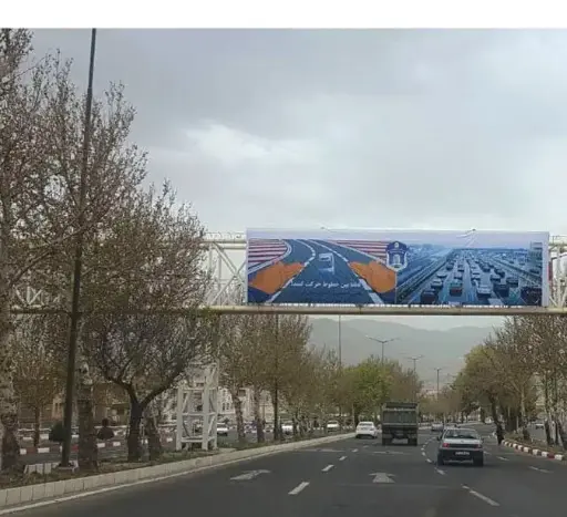 عرشه پل شهرک پیام سنندج کد AP51-00732
