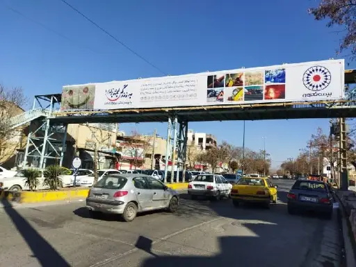 عرشه پل سه راه جهاد سنندج کد AP51-00735