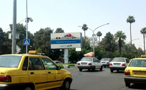 بیلبورد میدان گاز شيراز کد BL63-00746