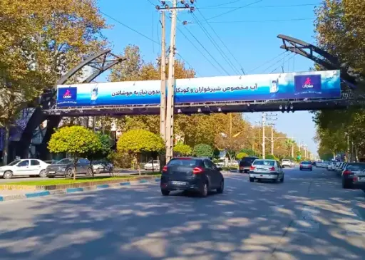 عرشه پل خیابان هراز آمل کد AP62-00759