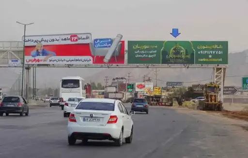 عرشه پل اتوبان دستجردی اصفهان کد AP13-00773
