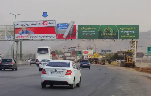 عرشه پل اتوبان دستجردی اصفهان کد AP13-00774