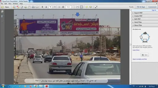 عرشه پل بزرگراه دستجردی اصفهان کد AP13-00775