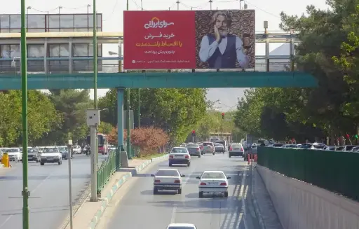 عرشه پل خیابان جی اصفهان کد AP13-00780