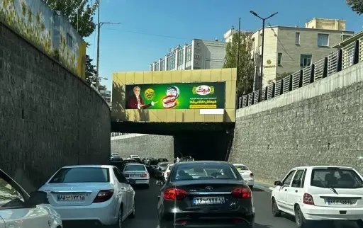 عرشه پل چایکنار تبريز کد AP15-00813