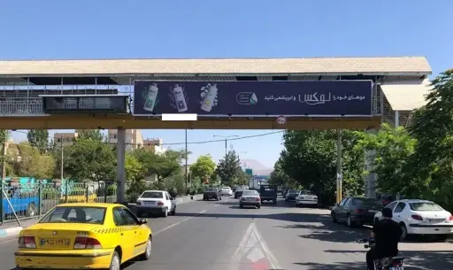 عرشه پل آزادی تبريز کد AP15-00814
