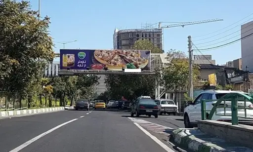 عرشه پل آزادی تبريز کد AP15-00817