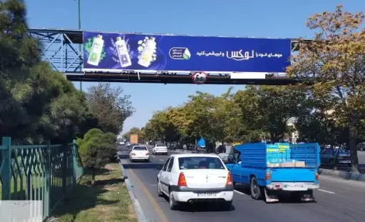 عرشه پل بلوار ملت تبريز کد AP15-00826