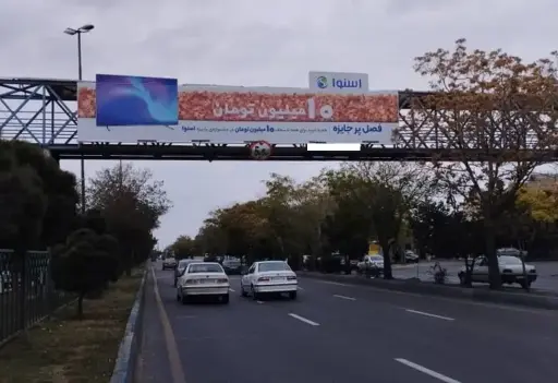 عرشه پل بلوار ملت تبريز کد AP15-00827