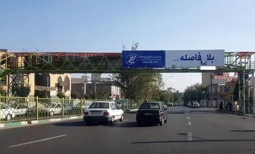 عرشه پل بلوار7 تیر تبريز کد AP15-00828
