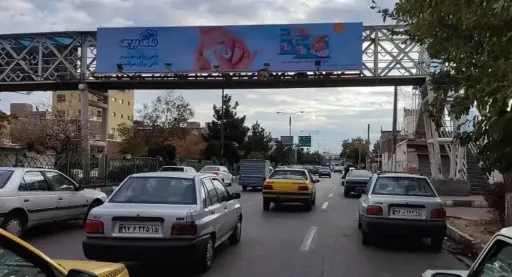 عرشه پل مابین بهار و حجتی تبريز کد AP15-00831