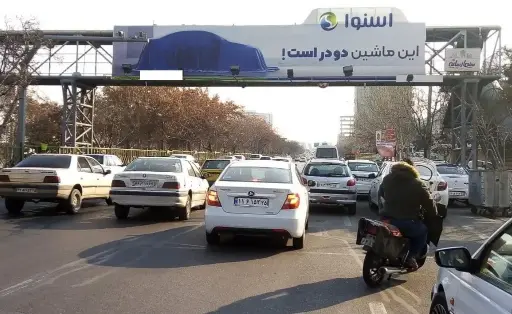 عرشه پل مقابل اداره تعاون تبريز کد AP15-00834