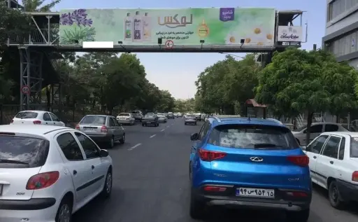 عرشه پل مقابل اداره تعاون تبريز کد AP15-00835