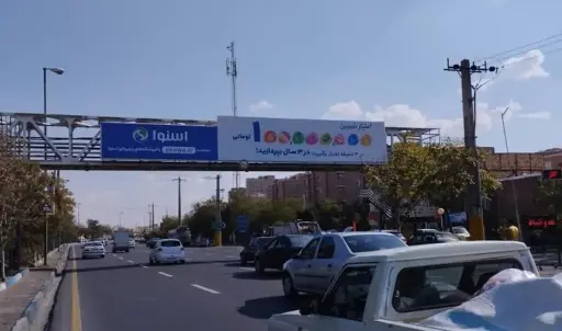 عرشه پل پل سرداران تبريز کد AP15-00841