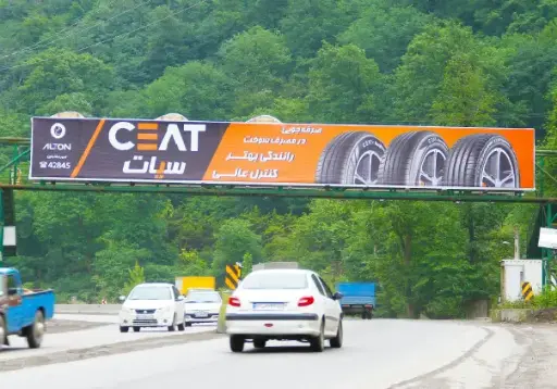 عرشه پل رستوران کلرد دماوند کد AP62-00846