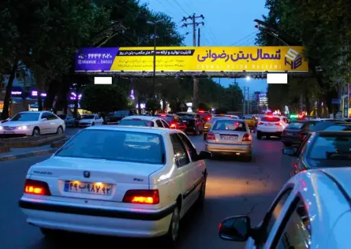 عرشه پل خیابان هراز آمل کد AP62-00849