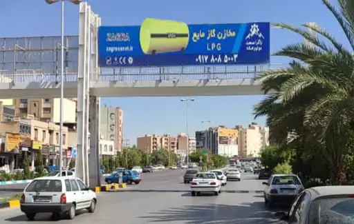 عرشه پل بلوار باهنر شيراز کد AP63-00860