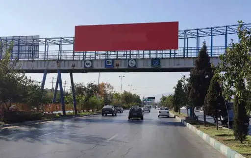 عرشه پل بلوار رحمت شيراز کد AP63-00862