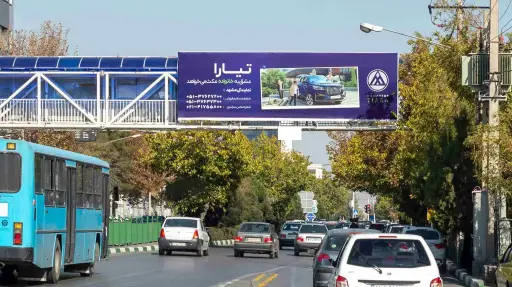 عرشه پل وکیل آباد مشهد کد AP12-00892