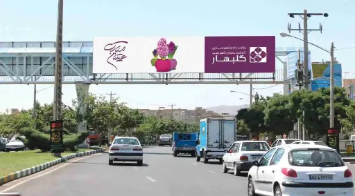 عرشه پل بلوار فلاحی مشهد کد AP12-00895