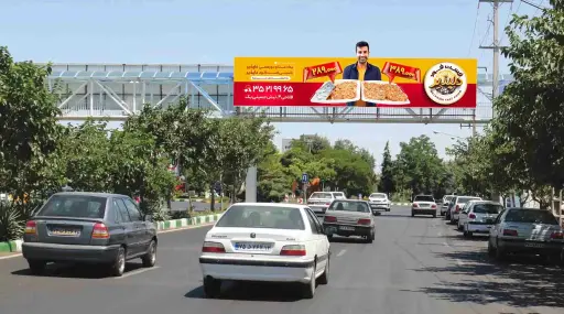 عرشه پل بلوار فلاحی مشهد کد AP12-00896