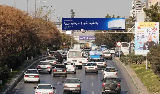 عرشه پل بزرگراه آزادی مشهد کد AP12-00899