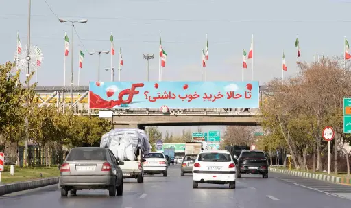 عرشه پل بزرگراه آزادی مشهد کد AP12-00900