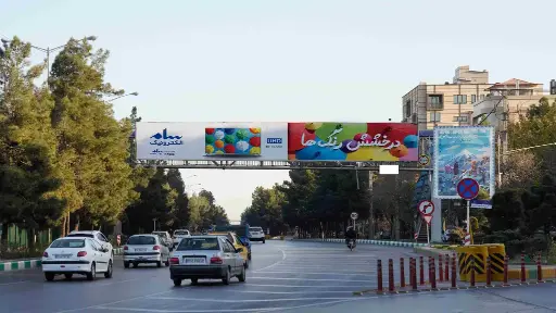 عرشه پل بزرگراه کلانتری مشهد کد AP12-00904