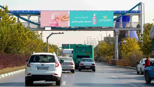 عرشه پل بلوار وکیل آباد مشهد کد AP12-00910