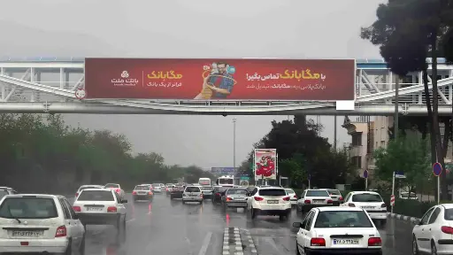 عرشه پل بلوار وکیل آباد مشهد کد AP12-00911