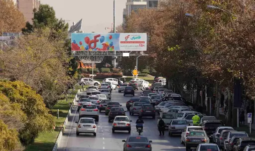 عرشه پل میدان جانباز مشهد کد AP12-00914