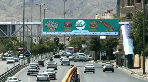 عرشه پل میدان جمهوری مشهد کد AP12-00916