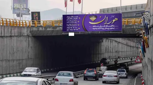 عرشه پل میدان جمهوری مشهد کد AP12-00917
