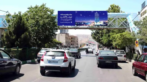 عرشه پل وکیل آباد مشهد کد AP12-00920