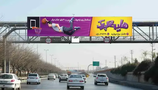 عرشه پل خیابان چراغچی مشهد کد AP12-00924