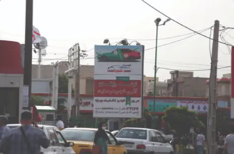 استرابورد 45 متری گلشهر کرج کد SB21-01067