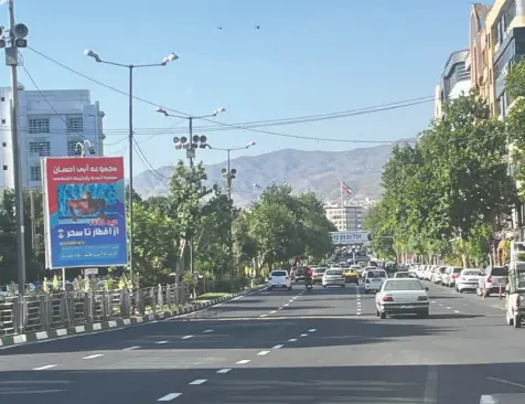 استرابورد بلوار جمهوری کرج کد SB21-01070