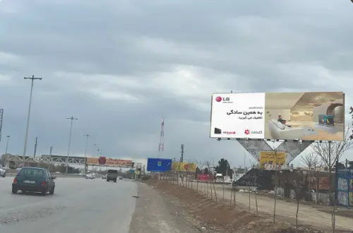 بیلبورد اتوبان کرج - تهران کرج کد BL21-01111