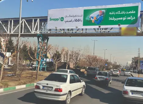 عرشه پل گلشهر کرج کد AP21-01131