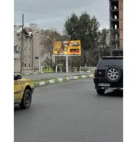 بیلبورد بلوار جانبازان گرگان کد BL59-01186